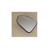 Chery Arrizo 8 Left mirror element 601000870AA