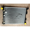 Car Engine Radiator For KIA FORTE KOUP 1.6L 2014 2016 25310A7100 25310-A7100