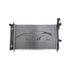 Car Engine Radiator For FORD TEMPO 2.3 L4 1992-1994 F23H8005AB F23H-8005-AB F23H8005BC F23H-8005-BC F23H8005AC