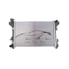 Car Engine Radiator For CHRYSLER DAYTONA 2.5 L4 1991 4502971 4401038 4502972 4682075 4401965 4401680