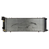 Car Engine Radiator For JEEP CHEROKEE L6 4.0L 1992 52004786 52004916 52004917 52004921 52006338 52006340