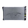 Car Engine Radiator For BUICK APOLLO 4.1 L6 1975 3031432 3042671 3025826 3046251 3042666 3042669