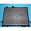 Car Engine Radiator For Great Wall Wingle Steed 5 1301100BP09XA1 1301100AP64XA