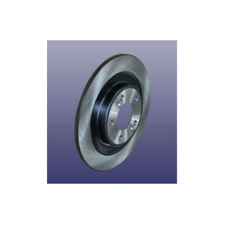 Chery Arrizo 8 Rear brake disc 204001723AA