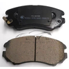 front brake pad for Chery Tiggo 7 Pro Max T1E-3501080