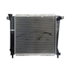 Car Engine Radiator For FORD BRONCO II 2.8 V6 1985- E57H8005DA E57H-8005-DA E5TZ8005M E5TZ-8005-M E67H8005AA E67H-8005-AA