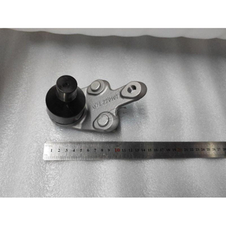 Lower ball head L for BYD SONG PLUSST-2904300A ST-2904300A