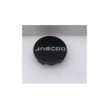 Jaecoo J7 disc cover 203000943AA