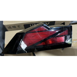 Rear Outer Left right light for Changan UNI-V C281F280503-0400 C281F280503-0500