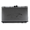 Car Engine Radiator For TOYOTA COROLLA 2.0D 1992 1640064630 16400-64630 1640064631 16400-64631 1640064650 16400-64650
