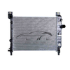 Car Engine Radiator For DODGE DAKOTA 2.5 L4 2000-2002 52028816AC 52028818AB 52028816AD 52028818AD K52028818AE 52028916