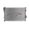 Car Engine Radiator For BMW 525 SERIES 2.5 L6 2001-2003 17111436060 17111436061 1436061