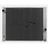 Car Engine Radiator For BMW 5E60 523 I 2003- 4513781 7534914 7553666 17117534914