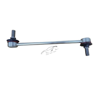 Balance Rod Ball Head for BYD SONG PLUSS6-2906100-D1 S6-2906100-D1