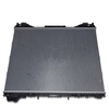 Radiator Range Rover 2019- 2.0 3.0 LR121419