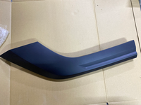 Rear Left Wheel Arch Extension (On Fender) for Haval H3 5006187XKJ20A
