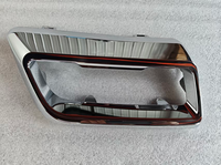 Muffler Trim Strip RH for Jaecoo J7 602003181AA