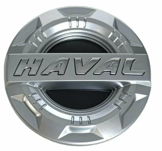 Disc Cover for Haval H6 3102101AKQ00A