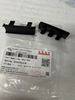 Front Towing Eye 1 for EXEED TXL 602003366AA1