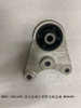 Powertrain Left Mount Mounting Bracket Assembly for BYD Dolphin EM2E-1001500 13113746-00