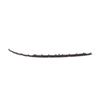 Rear Bumper Trim Strip Center for Jetour X70 Plus F272804519FB