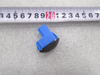 2-in-1 Sensor for BYD Seal U HADF-8114340-Y1