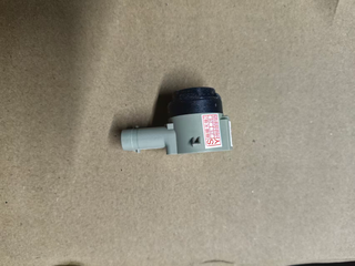 Parking Sensor for Geely Boyue 7088073800661