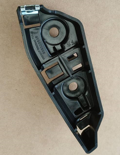 Front Bumper Bracket for Geely Preface 8892295459