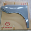 Front Fender LH for GAC M8 4140011cmv000