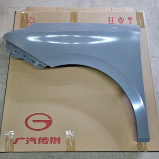 Front Fender LH for GAC M8 4140011cmv000