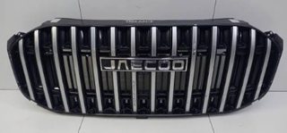 Radiator Grille for Jaecoo J8 602003279AA