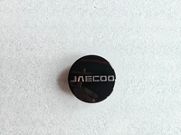 Wheel Hub Cap for Jaecoo J8 203000943AA