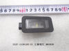 Left license plate light for BYD Seal U SA3F-4108100-D1 12802177-00