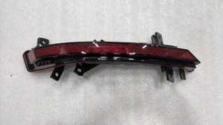 Right rear fog lamp for BYD Sealion 7 UKEA-4116400 13936490-00