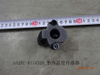 Interior temperature sensor for BYD Seal U SA2FC-8114320 12510519-00