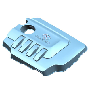 A00089967 Baic U5 Plus Engine decorative cover assembly