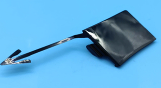 Front Tow Hook Cover for Changan CS55 PLUS S203F2713011100