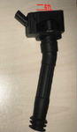 Ignition Coil for Geely Okavango 2036513000