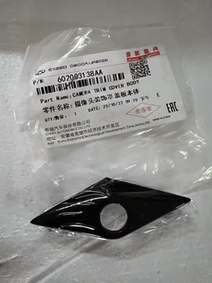 Front Camera Cover for EXEED TXL 602003138AA