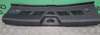 Rear Door Sill Trim Panel Assembly for Changan UNI-V C281F2708070100AA