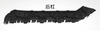 Left Rear Bumper Bracket for Changan UNI-V C281F271303-0200