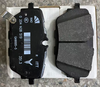 Rear Brake Pad for Voyah Free 350213002