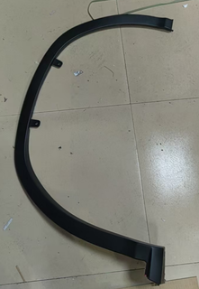 Front Wheel Arch Trim RH for Lexus RX 7560148040