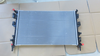 Radiator for Zeekr 001 6600137689