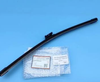 Wiper Arm RH for GAC GS8 7520009DRS0000