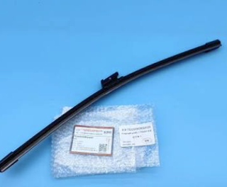 Wiper Arm RH for GAC GS8 7520009DRS0000