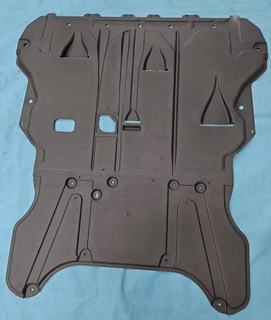 Engine Under Cover for Geely Boyue 5030062100