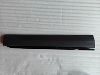 Front Door Trim Strip RH for Jaecoo J8 609001020AA