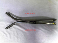 Rear Bumper Trim Strip RH for Haval F7 2804235XKQ11A