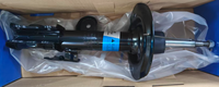 Front Shock Absorber LH for Geely Boyue 4013036900